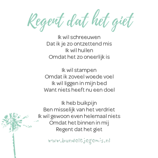 Het Regent Dat Het Giet Mamma Liefde het-regent-dat-het-giet-mamma-liefde